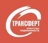 Агентство недвижимости "Трансферт"