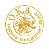 Оценка. Консалтинг. Аудит.